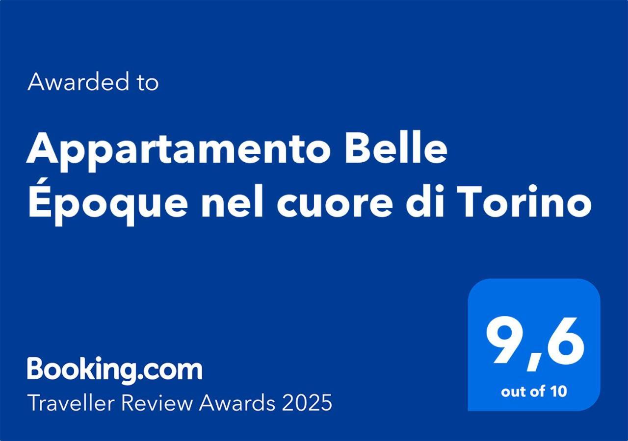 Appartamento Belle Epoque Nel Cuore Di Torino Exteriér fotografie